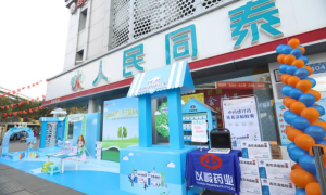 感冒要重视，流感要早治 知感冒防流感全民科普公益行走进哈尔滨站