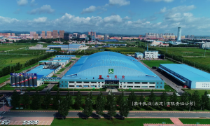 尚志市委书记刘海涛会见蒙牛集团一行